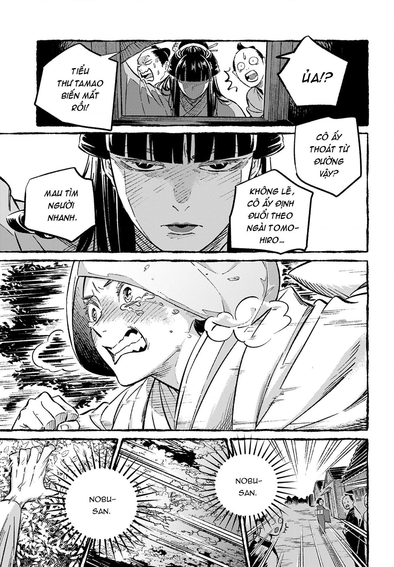 đọc truyện Tình Yêu Của Tamao Chương 1 ảnh 41 tại Thiên Thai Truyện