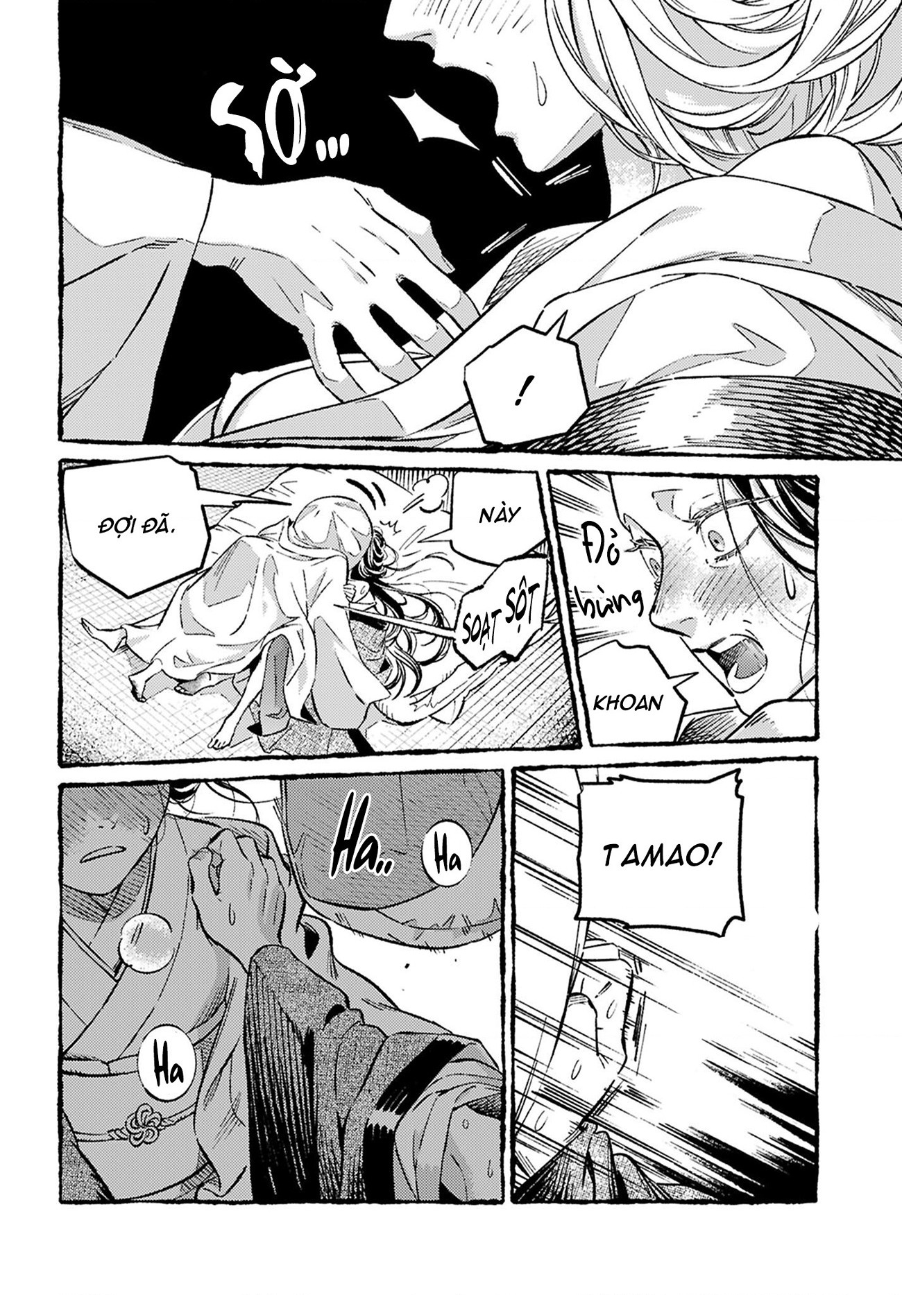 đọc truyện Tình Yêu Của Tamao Chương 1 ảnh 46 tại Thiên Thai Truyện