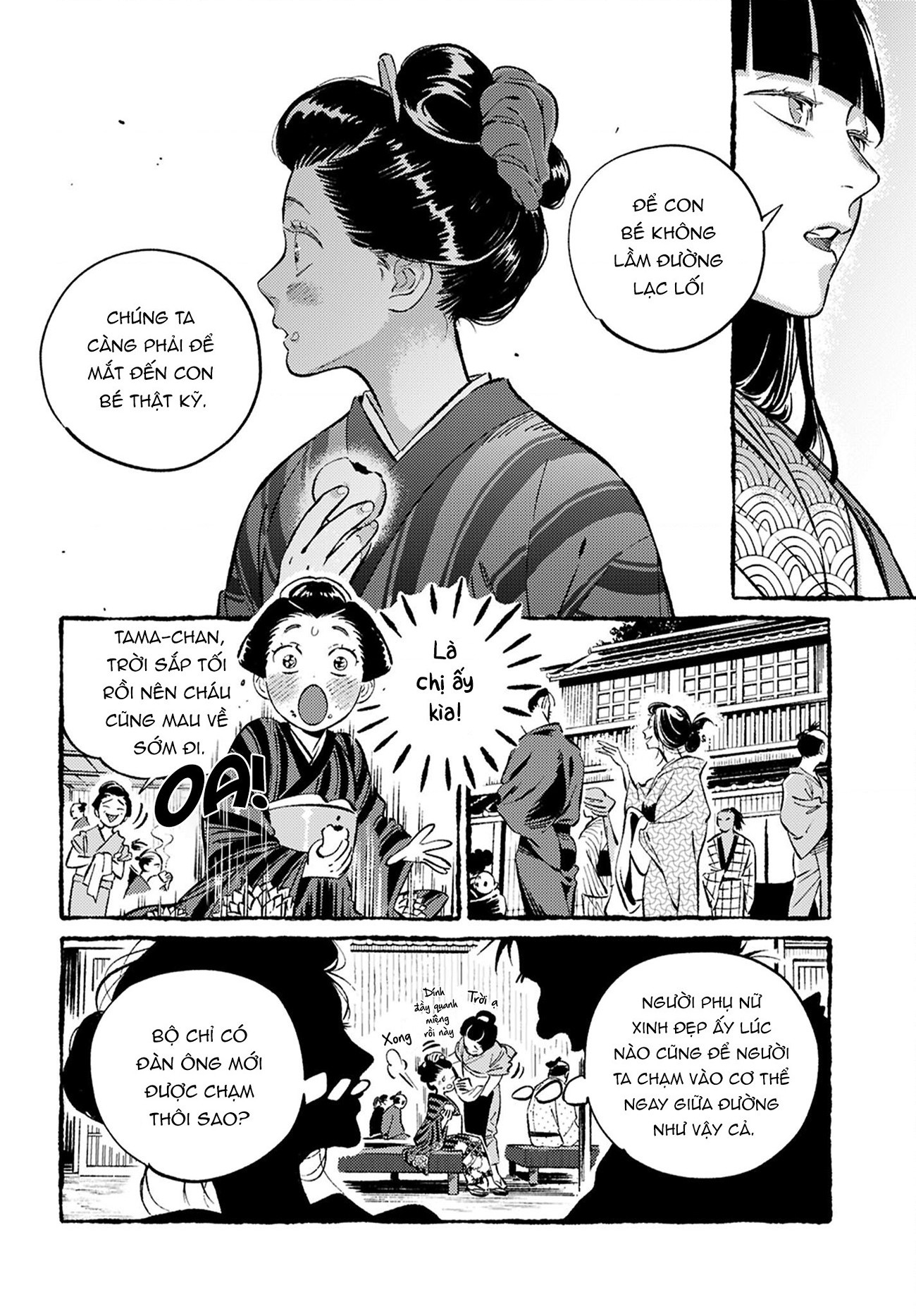 đọc truyện Tình Yêu Của Tamao Chương 1 ảnh 7 tại Thiên Thai Truyện