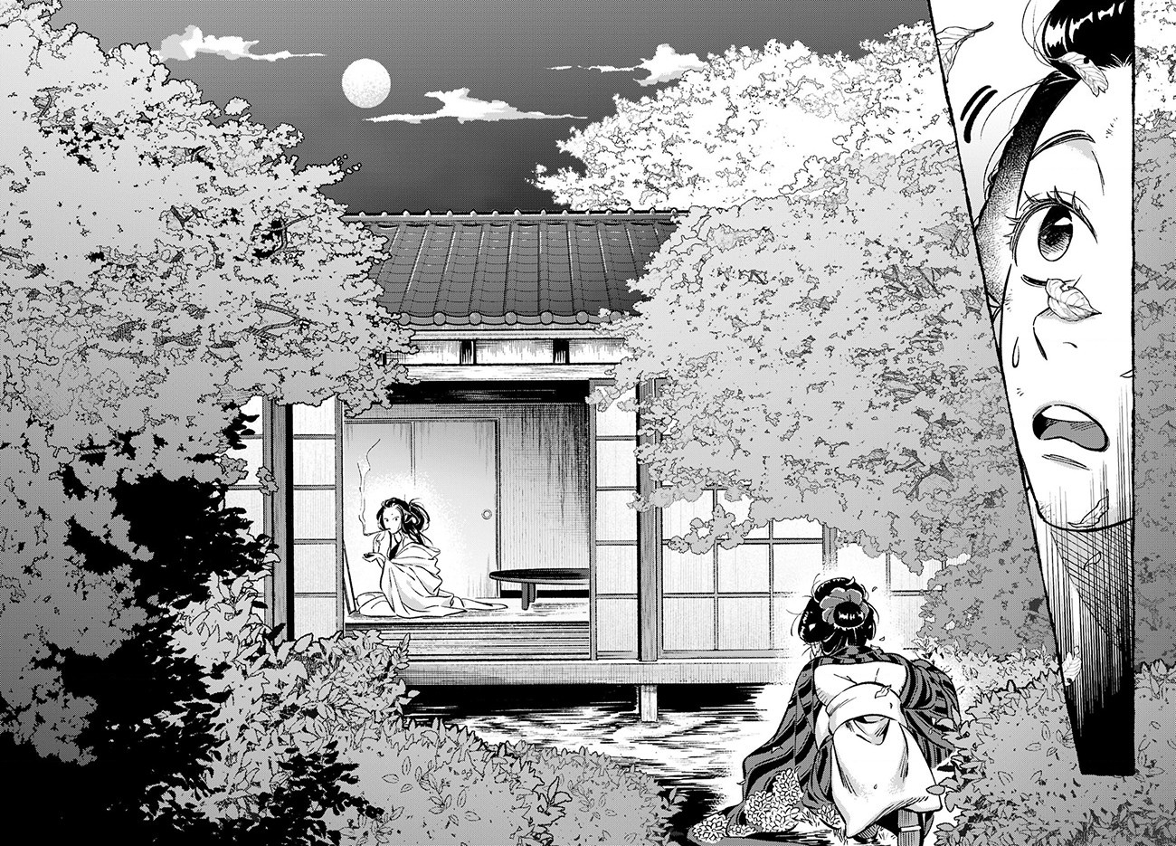 đọc truyện Tình Yêu Của Tamao Chương 1 ảnh 11 tại Thiên Thai Truyện