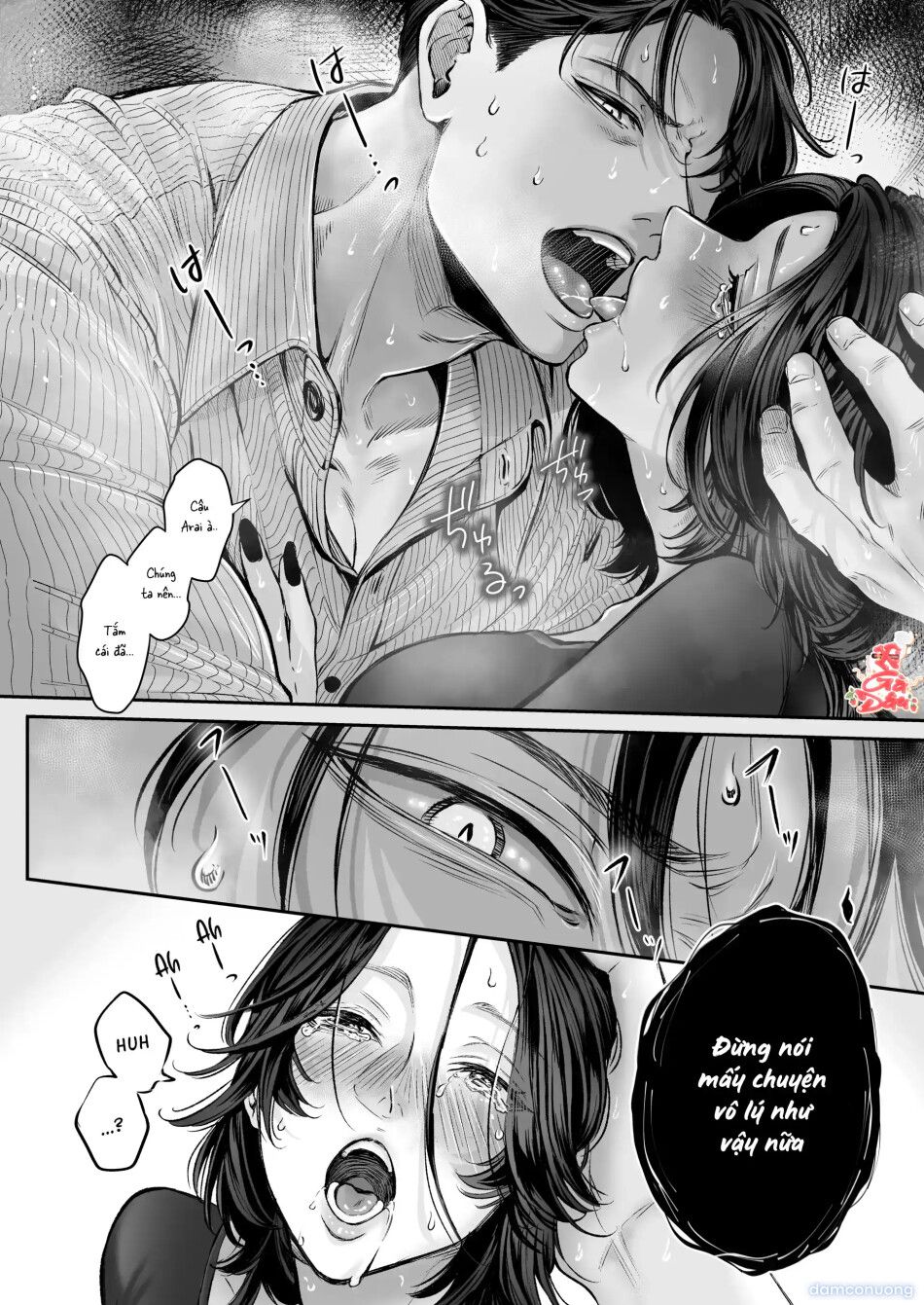 đọc truyện Tình Yêu Cuồng Nhiệt Không Thể Cưỡng Nổi Chương 2 ảnh 7 tại Thiên Thai Truyện