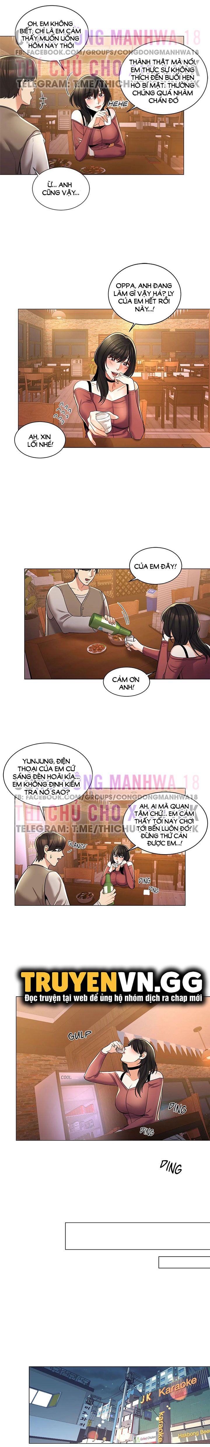 đọc truyện Tình Yêu Đại Học Chương 4 ảnh 6 tại Giả Dược