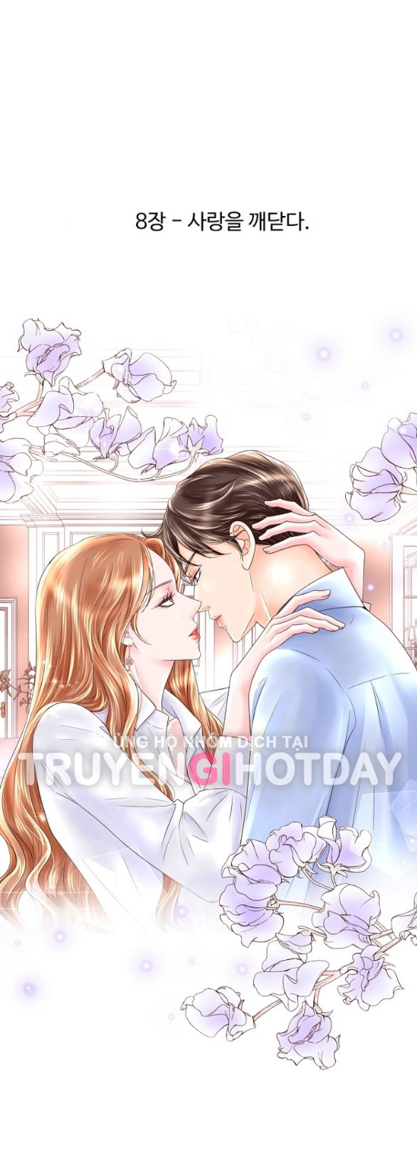đọc truyện Tình Yêu Đánh Cắp Trái Tim Chương 19.2 ảnh 9 tại Truyện Dạ Ký