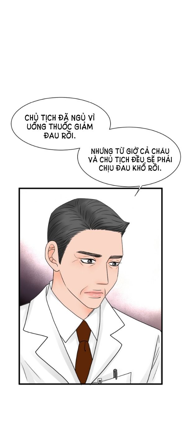đọc truyện Tình Yêu Đánh Cắp Trái Tim Chương 23.1 ảnh 2 tại Truyện Dạ Ký