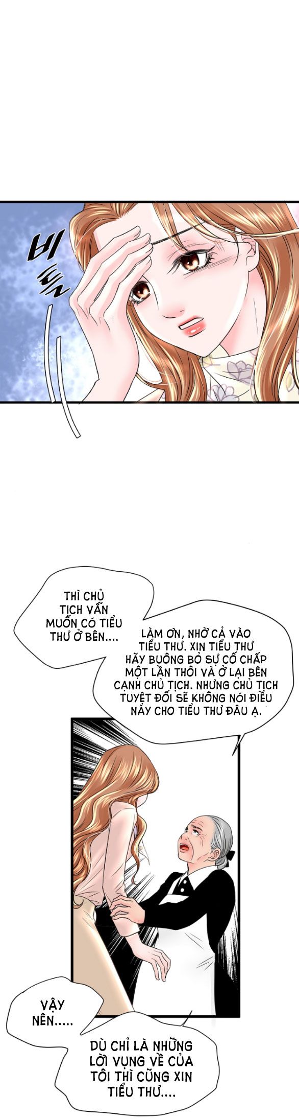 đọc truyện Tình Yêu Đánh Cắp Trái Tim Chương 9.1 ảnh 10 tại Truyện Dạ Ký