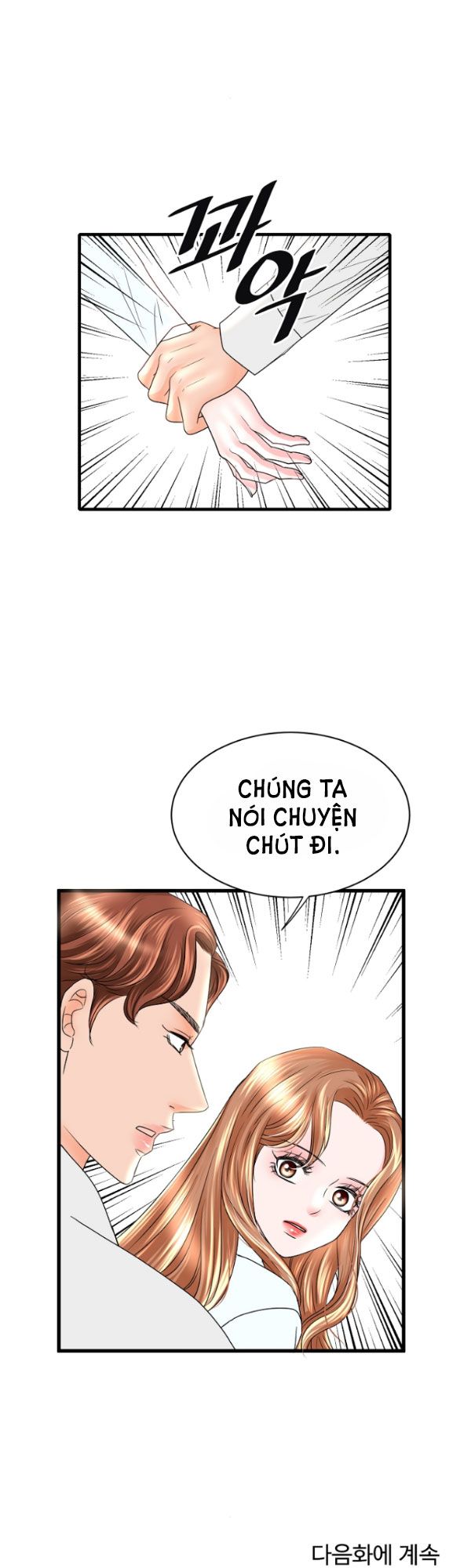 đọc truyện Tình Yêu Đánh Cắp Trái Tim Chương 9.2 ảnh 17 tại Truyện Dạ Ký