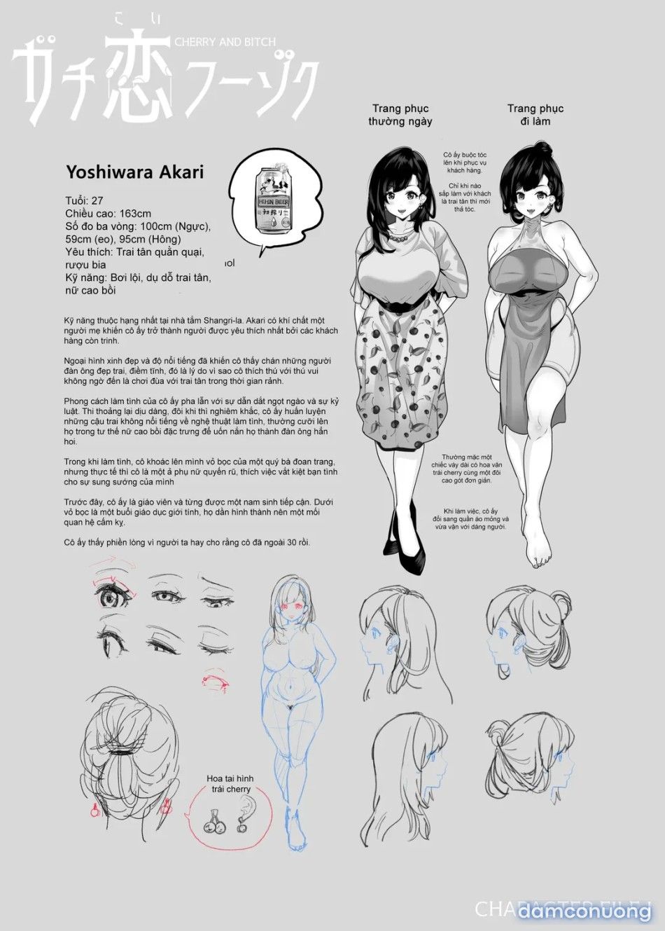 đọc truyện Tình Yêu Đích Thực Nơi Nhà Thổ Chương 1 ảnh 49 tại Thiên Thai Truyện