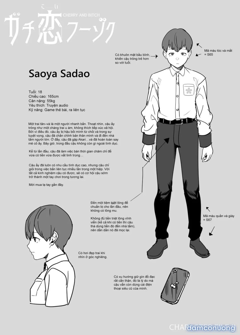 đọc truyện Tình Yêu Đích Thực Nơi Nhà Thổ Chương 1 ảnh 50 tại Thiên Thai Truyện