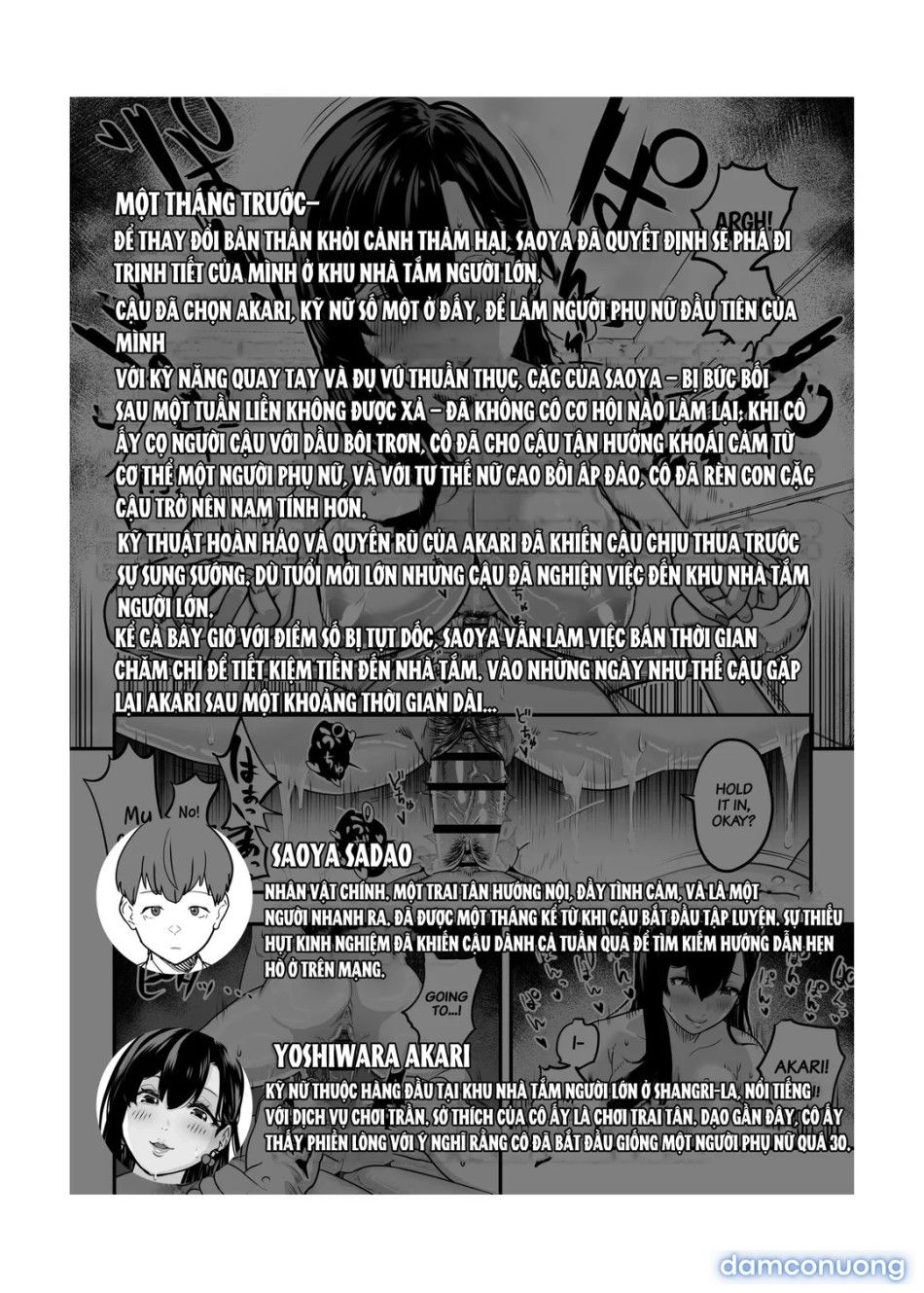 đọc truyện Tình Yêu Đích Thực Nơi Nhà Thổ Chương 2 ảnh 3 tại Thiên Thai Truyện