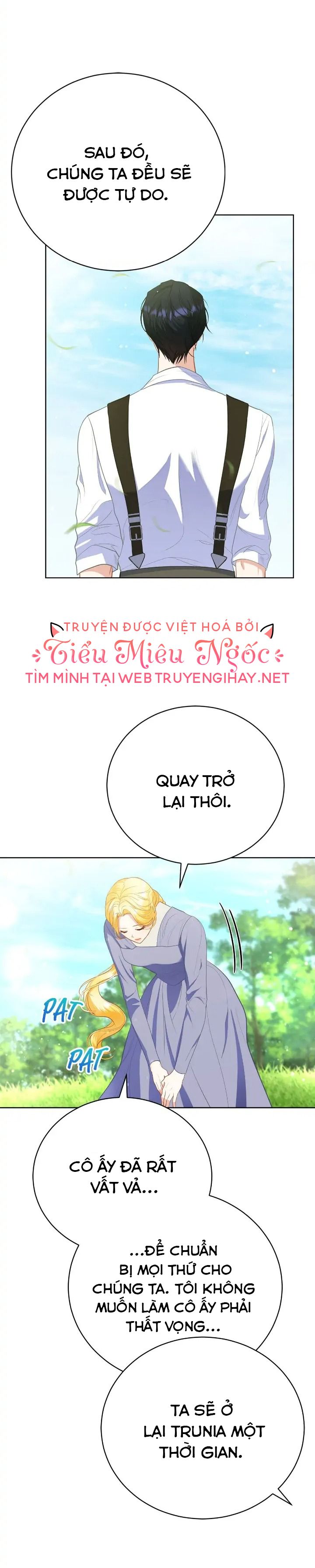 đọc truyện Tình Yêu Đó Chưa Hề Tồn Tại Chương 11 ảnh 18 tại Giả Dược