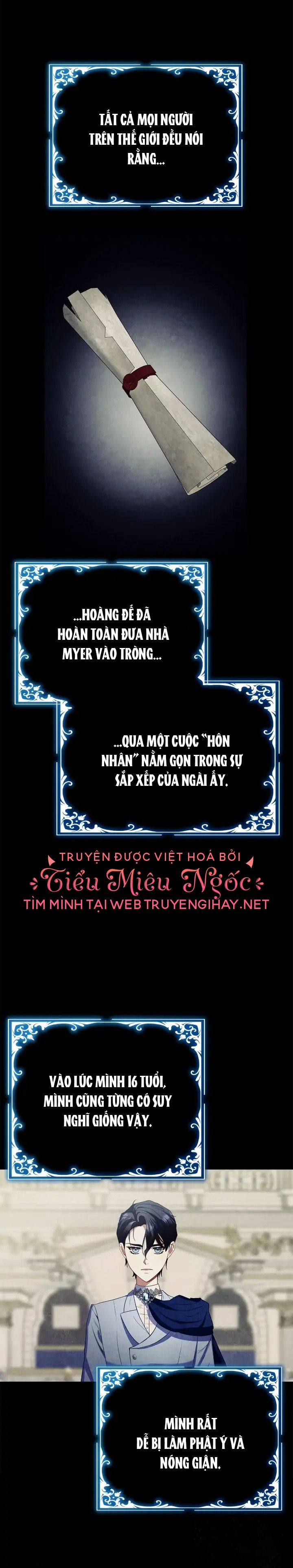 đọc truyện Tình Yêu Đó Chưa Hề Tồn Tại Chương 14 ảnh 13 tại Giả Dược