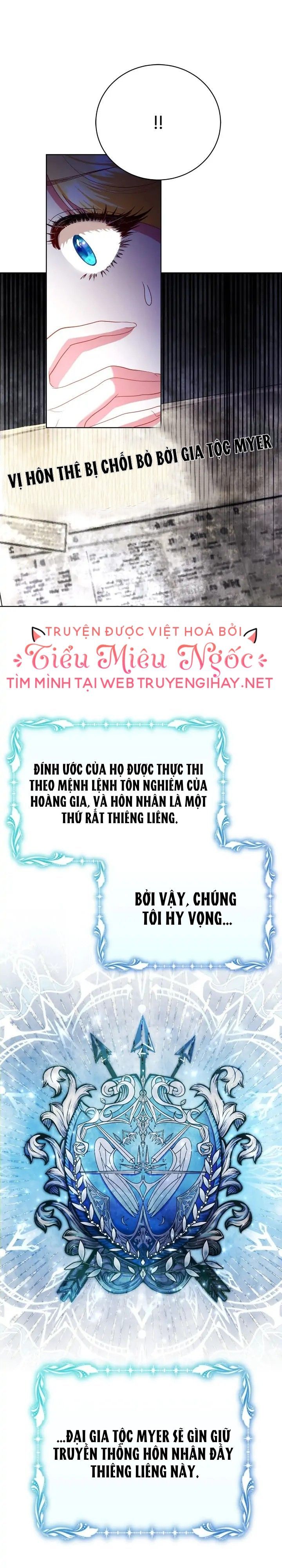đọc truyện Tình Yêu Đó Chưa Hề Tồn Tại Chương 17 ảnh 26 tại Giả Dược