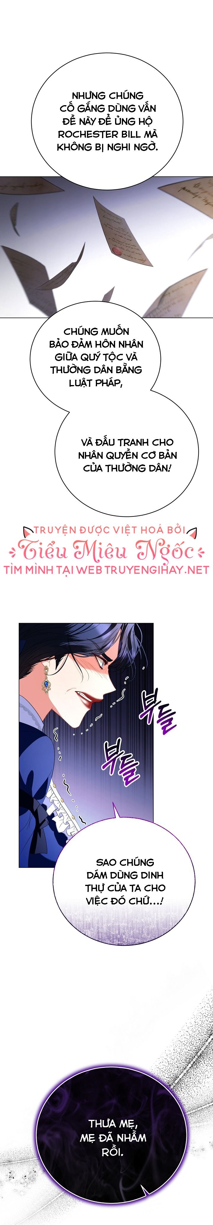 đọc truyện Tình Yêu Đó Chưa Hề Tồn Tại Chương 18 ảnh 4 tại Giả Dược