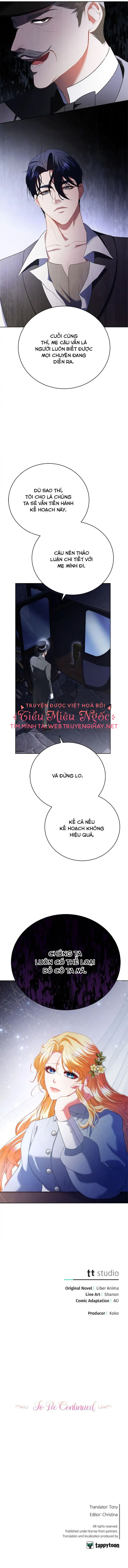 đọc truyện Tình Yêu Đó Chưa Hề Tồn Tại Chương 23 ảnh 23 tại Giả Dược