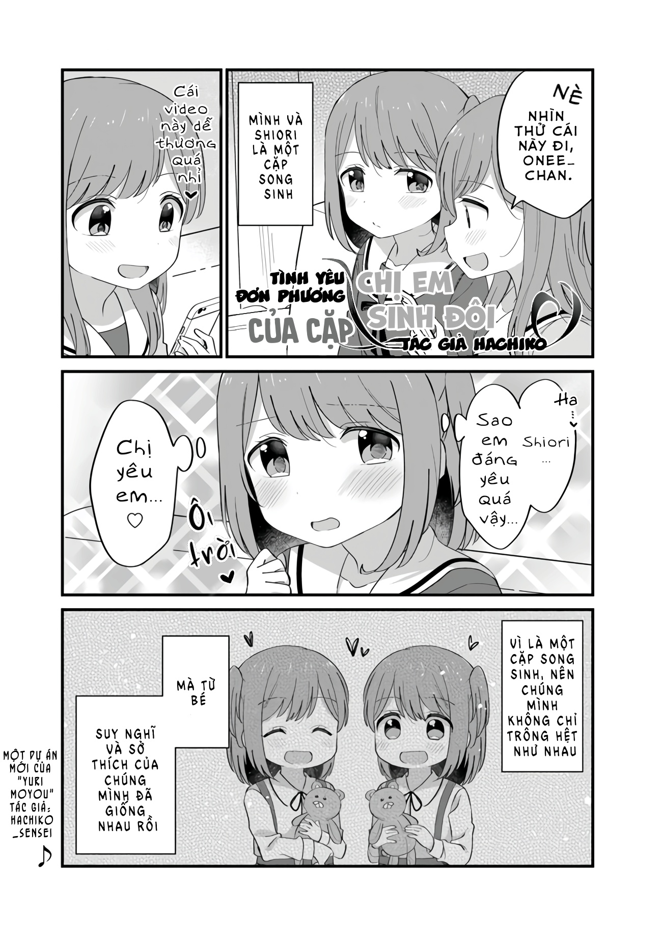 đọc truyện Tình Yêu Đơn Phương Của Cặp Chị Em Sinh Đôi Chương 1 ảnh 2 tại Thiên Thai Truyện