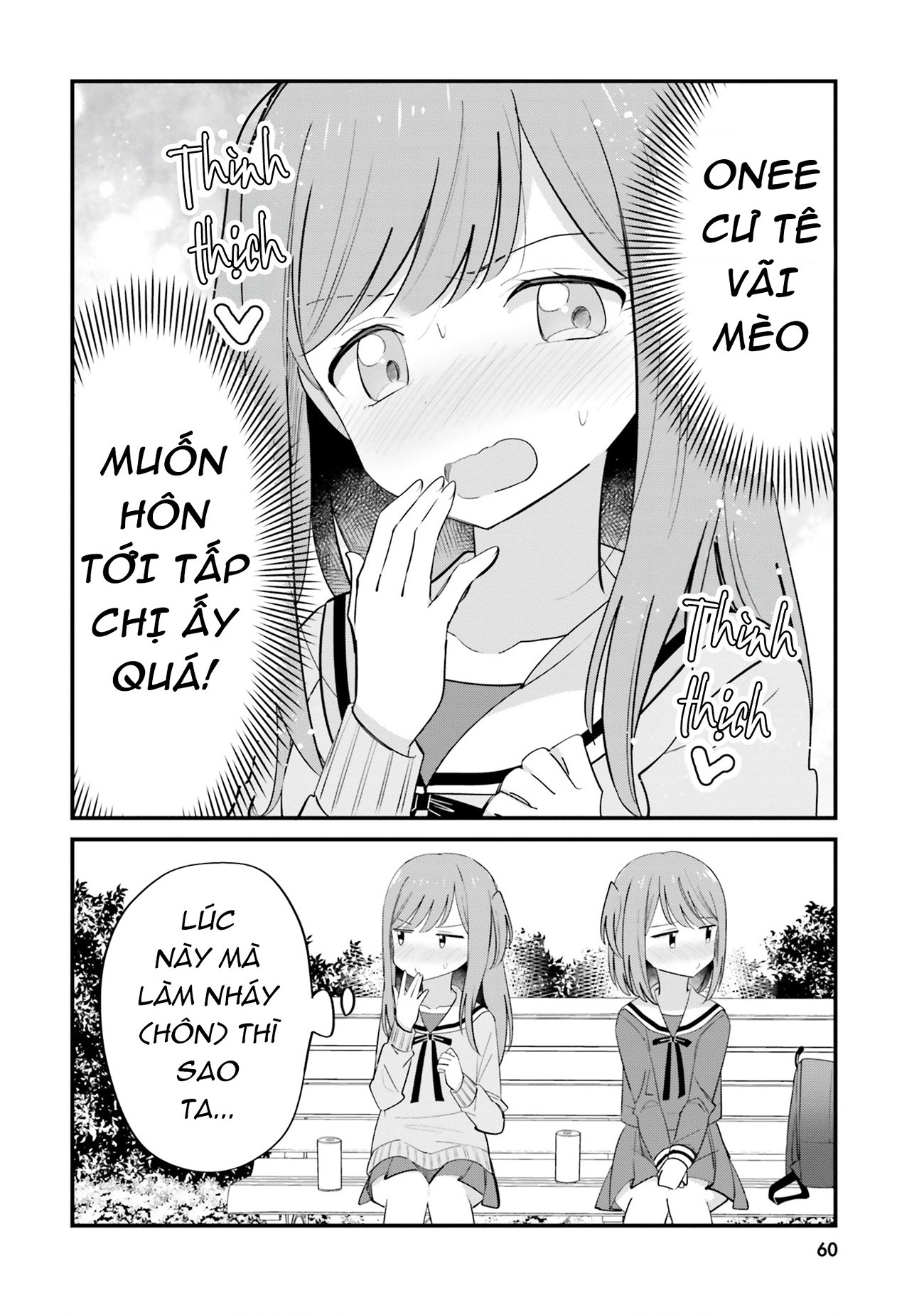 đọc truyện Tình Yêu Đơn Phương Của Cặp Chị Em Sinh Đôi Chương 12 ảnh 6 tại Thiên Thai Truyện