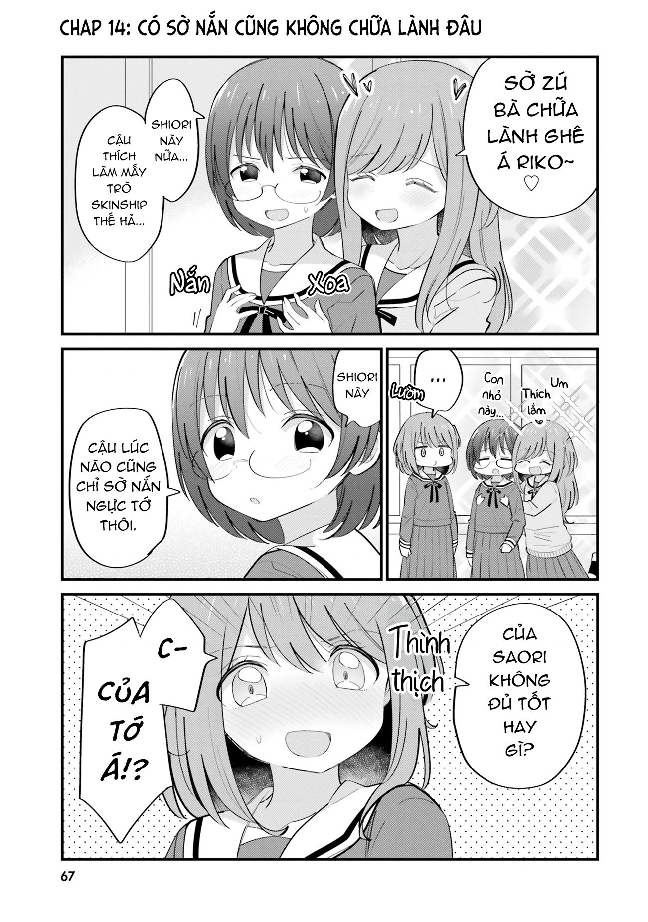 đọc truyện Tình Yêu Đơn Phương Của Cặp Chị Em Sinh Đôi Chương 14 ảnh 3 tại Thiên Thai Truyện