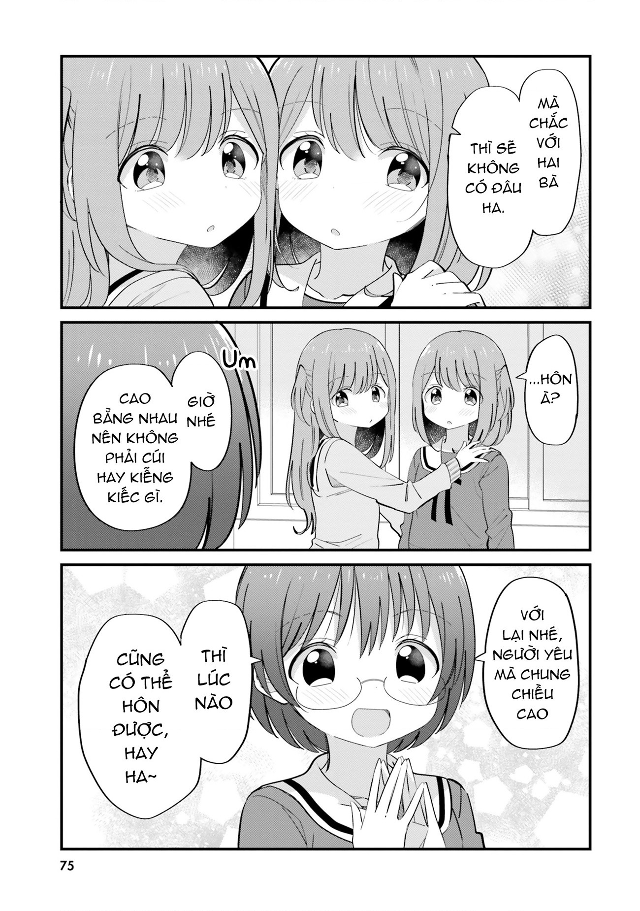 đọc truyện Tình Yêu Đơn Phương Của Cặp Chị Em Sinh Đôi Chương 15 ảnh 5 tại Thiên Thai Truyện