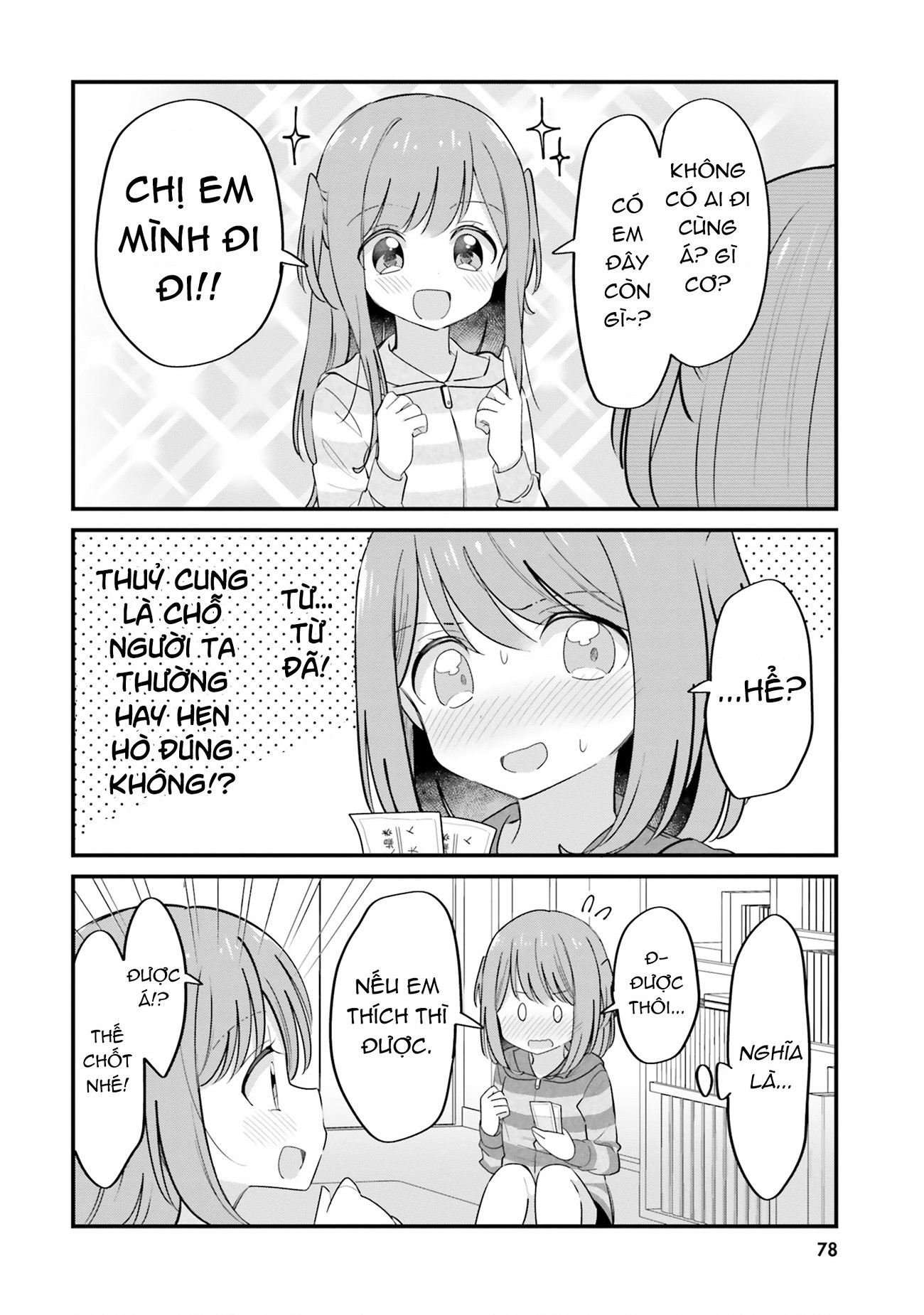 đọc truyện Tình Yêu Đơn Phương Của Cặp Chị Em Sinh Đôi Chương 16 ảnh 4 tại Thiên Thai Truyện