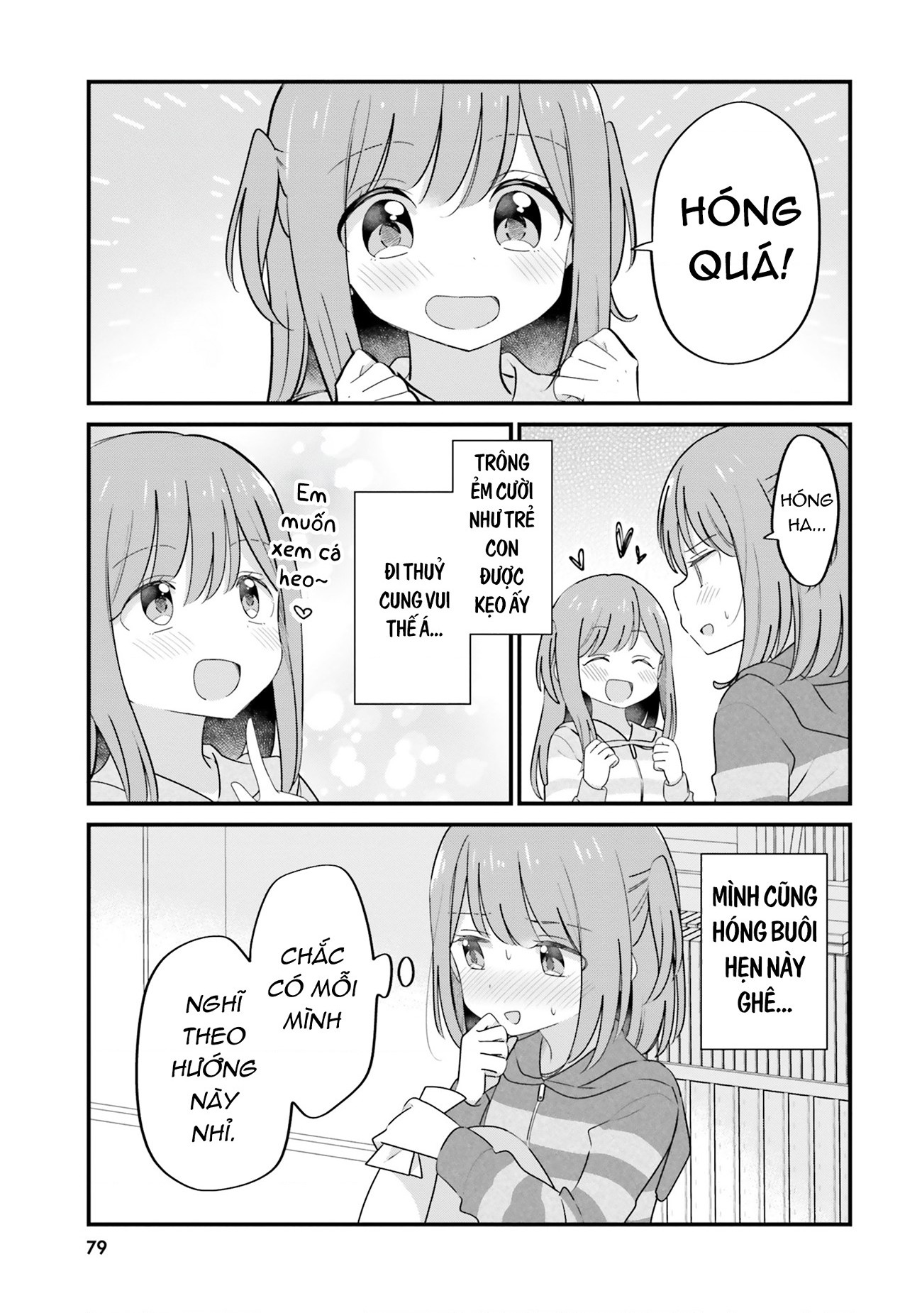 đọc truyện Tình Yêu Đơn Phương Của Cặp Chị Em Sinh Đôi Chương 16 ảnh 5 tại Thiên Thai Truyện