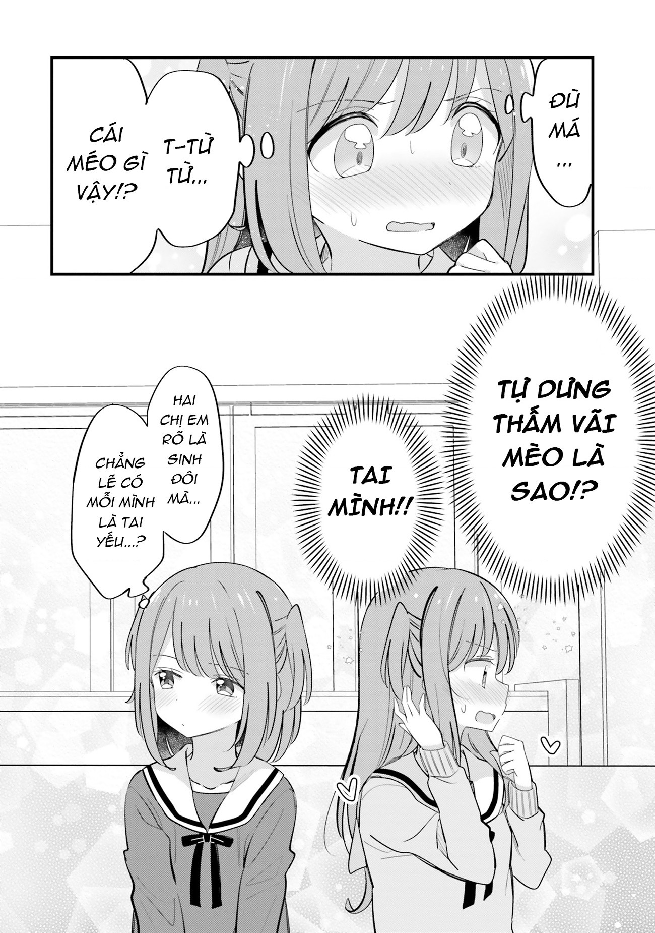 đọc truyện Tình Yêu Đơn Phương Của Cặp Chị Em Sinh Đôi Chương 17 ảnh 6 tại Thiên Thai Truyện