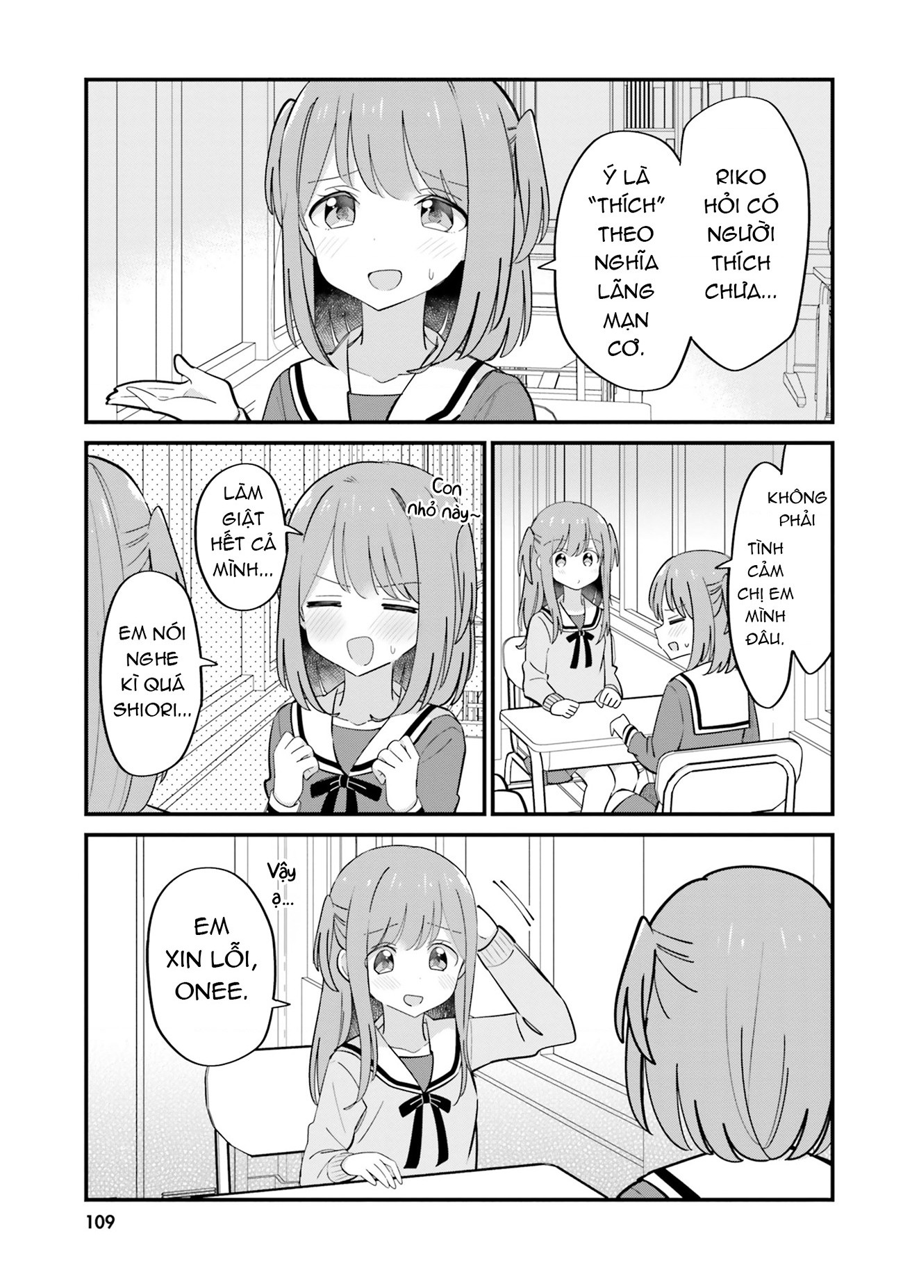 đọc truyện Tình Yêu Đơn Phương Của Cặp Chị Em Sinh Đôi Chương 22 ảnh 5 tại Thiên Thai Truyện