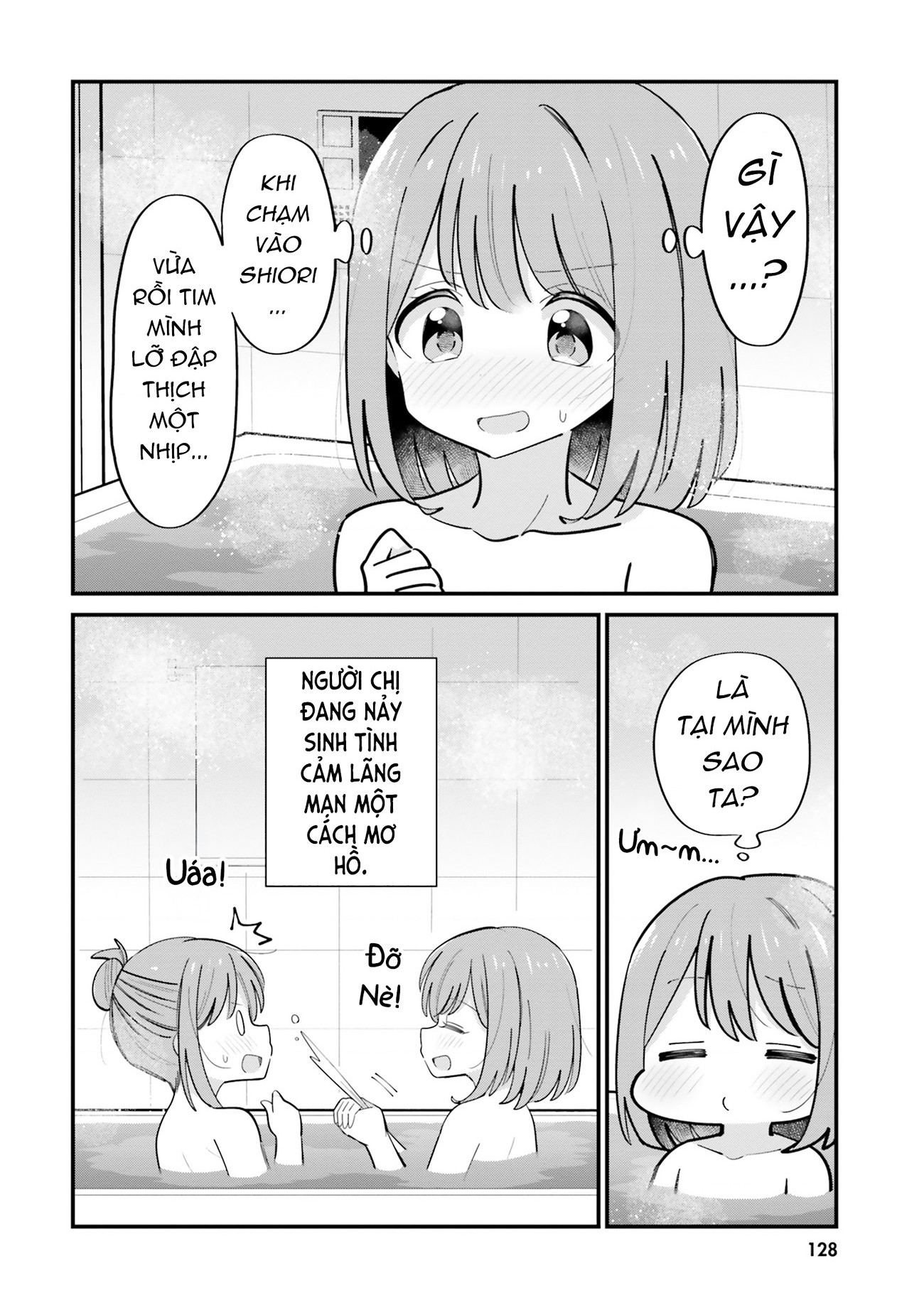 đọc truyện Tình Yêu Đơn Phương Của Cặp Chị Em Sinh Đôi Chương 23.5 ảnh 10 tại Thiên Thai Truyện