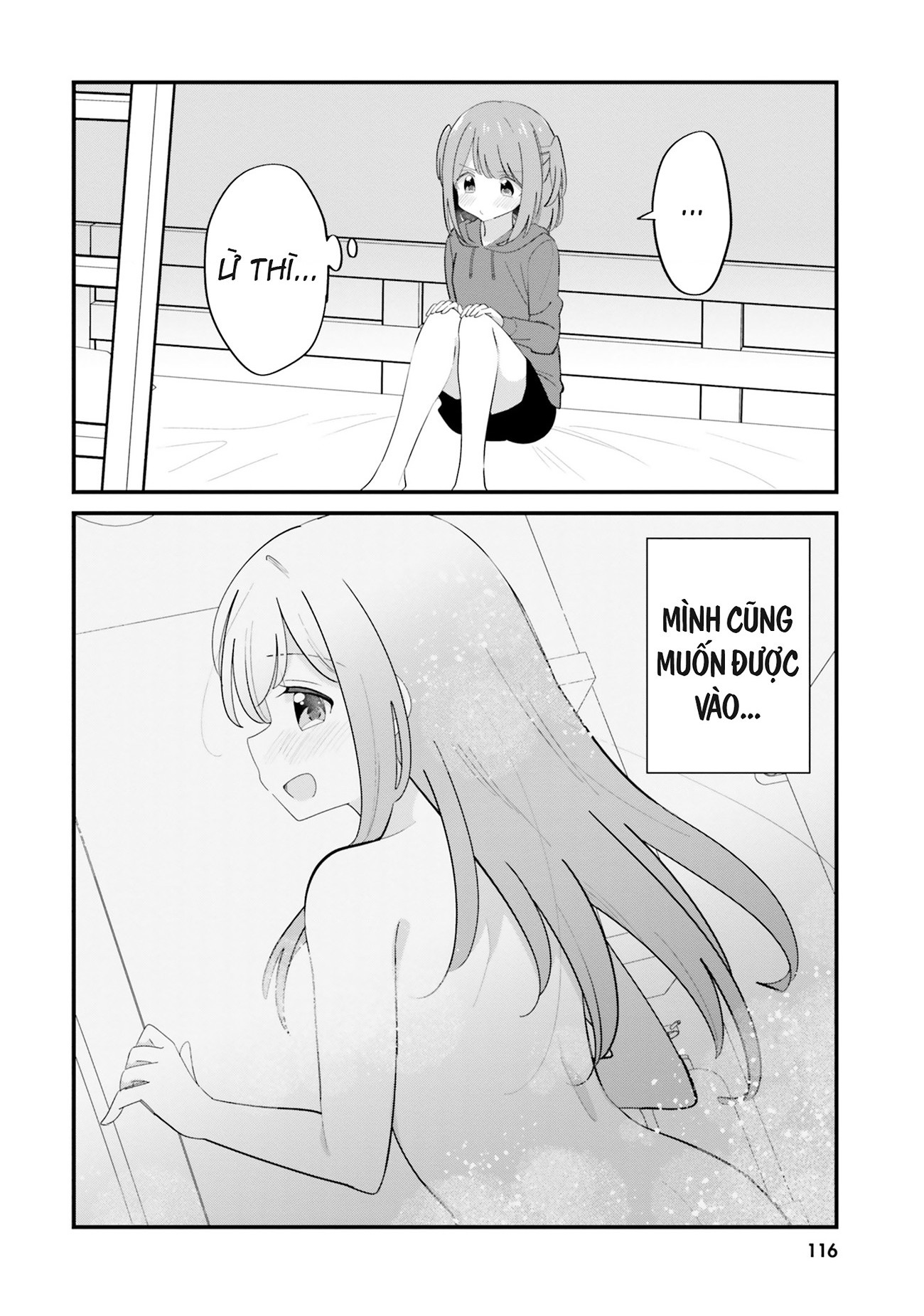 đọc truyện Tình Yêu Đơn Phương Của Cặp Chị Em Sinh Đôi Chương 23 ảnh 6 tại Thiên Thai Truyện