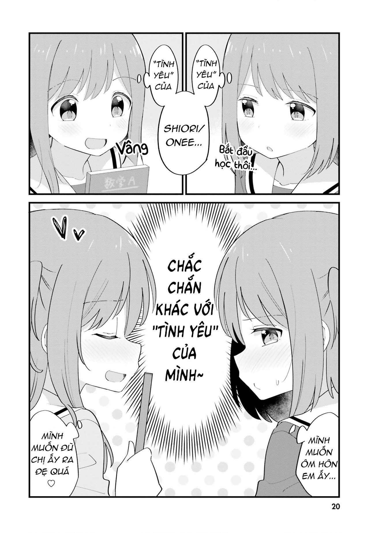 đọc truyện Tình Yêu Đơn Phương Của Cặp Chị Em Sinh Đôi Chương 4 ảnh 6 tại Thiên Thai Truyện