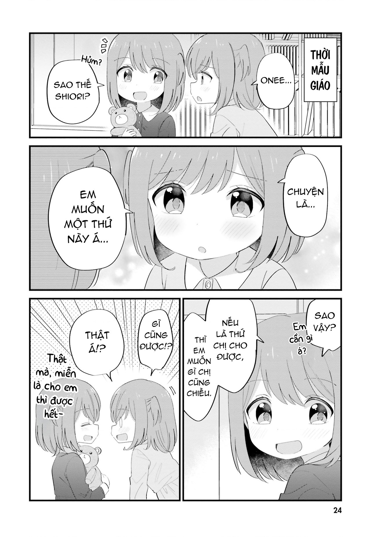 đọc truyện Tình Yêu Đơn Phương Của Cặp Chị Em Sinh Đôi Chương 5 ảnh 4 tại Thiên Thai Truyện