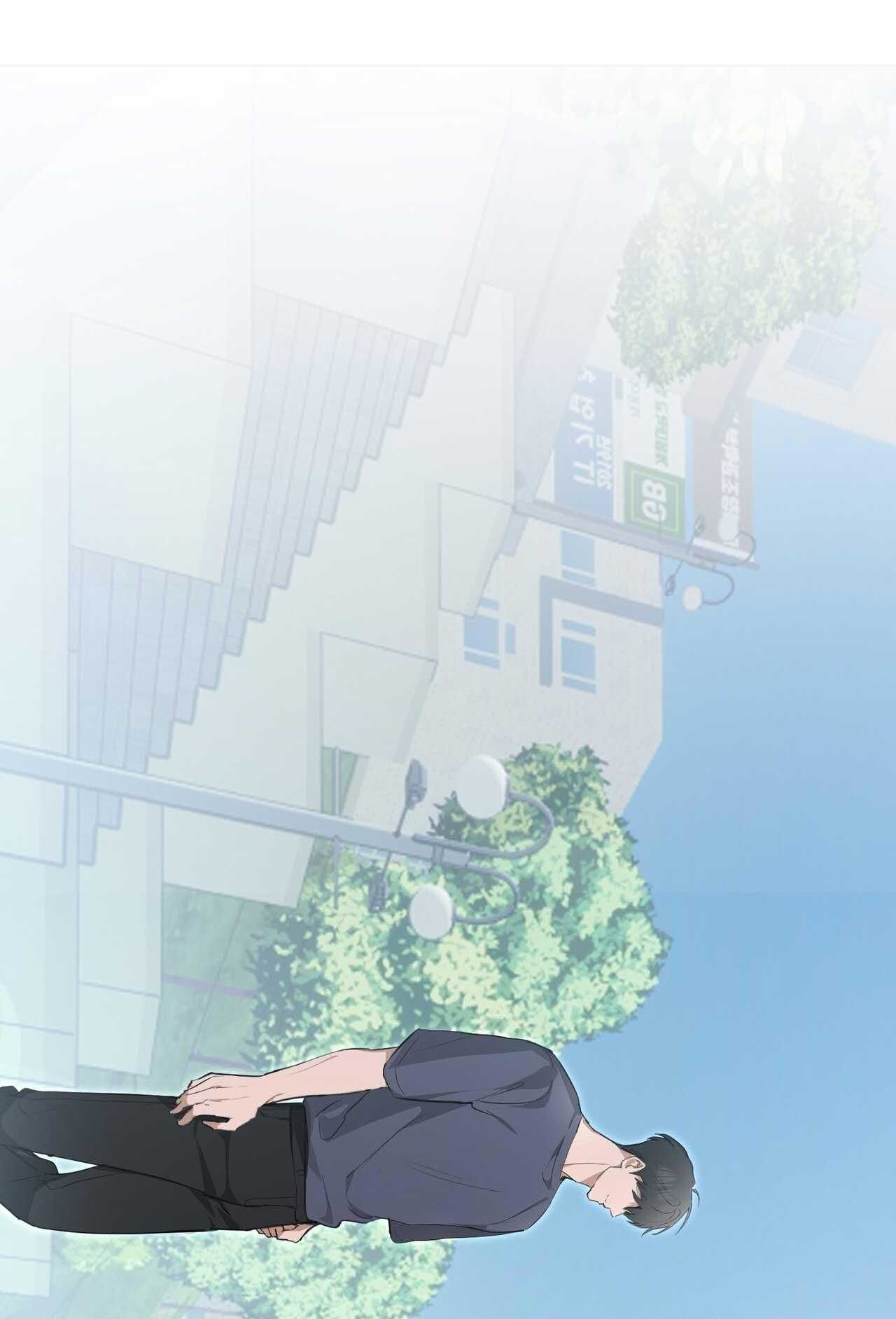 đọc truyện Tình Yêu Kẹo Bạc Hà Chương 18 ảnh 71 tại Thiên Thai Truyện