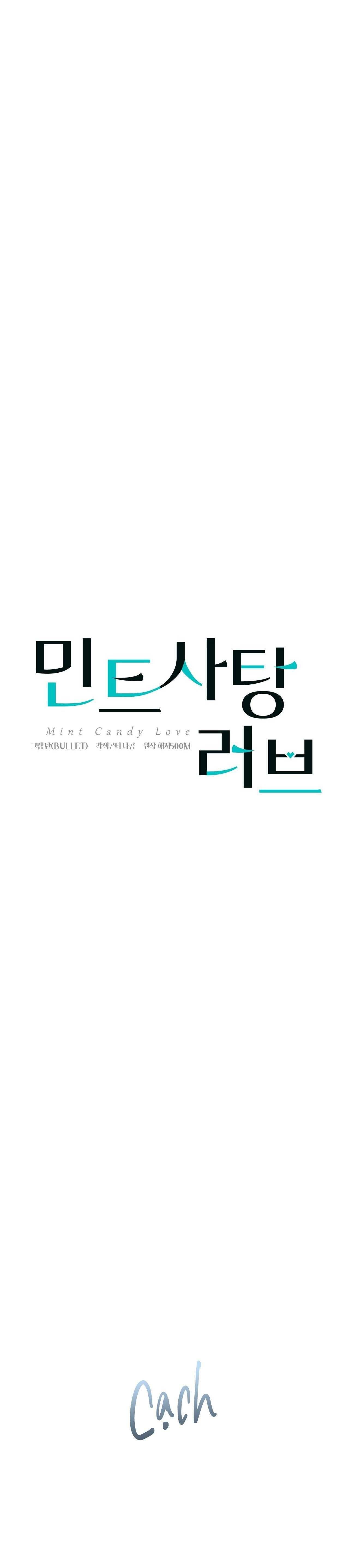 đọc truyện Tình Yêu Kẹo Bạc Hà Chương 22 ảnh 7 tại Thiên Thai Truyện