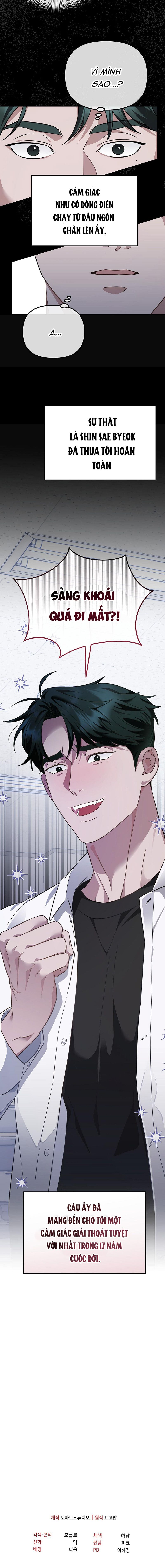 đọc truyện Tình Yêu Không Tốc Độ Chương 1 ảnh 20 tại Thiên Thai Truyện