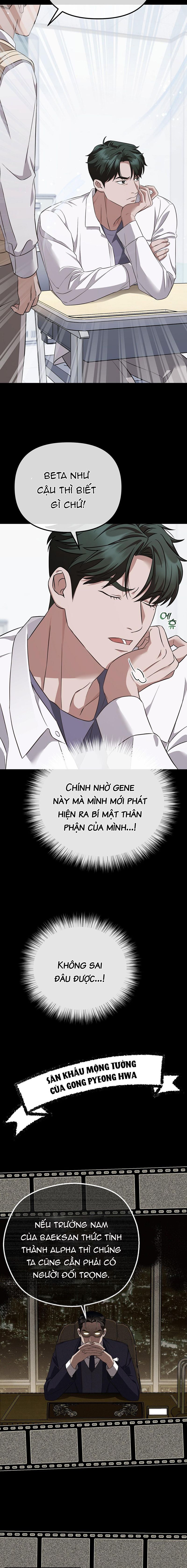 đọc truyện Tình Yêu Không Tốc Độ Chương 2 ảnh 15 tại Thiên Thai Truyện