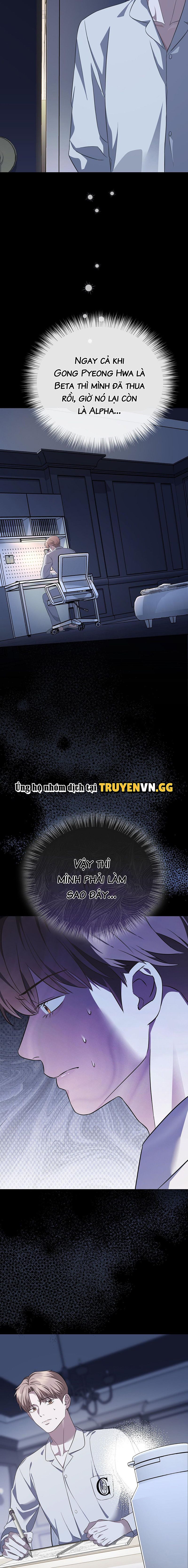 đọc truyện Tình Yêu Không Tốc Độ Chương 2 ảnh 18 tại Thiên Thai Truyện