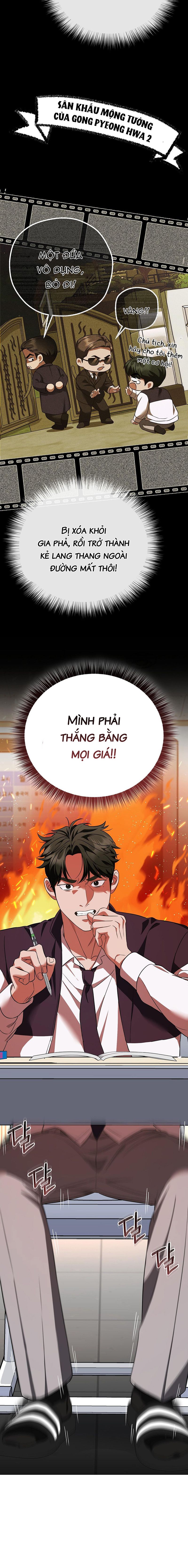 đọc truyện Tình Yêu Không Tốc Độ Chương 2 ảnh 21 tại Thiên Thai Truyện