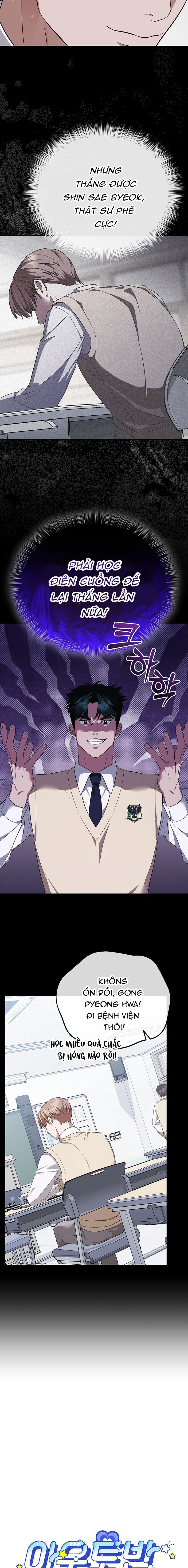 đọc truyện Tình Yêu Không Tốc Độ Chương 3 ảnh 5 tại Thiên Thai Truyện