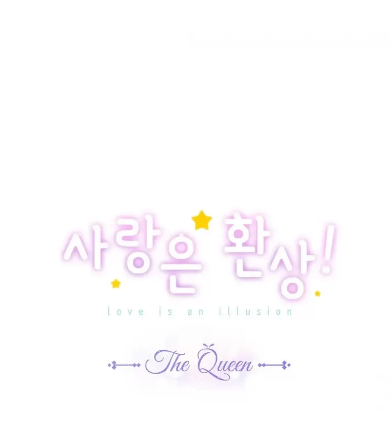 đọc truyện Tình Yêu Là Ảo Ảnh! The Queen Chương 8 ảnh 2 tại Thiên Thai Truyện