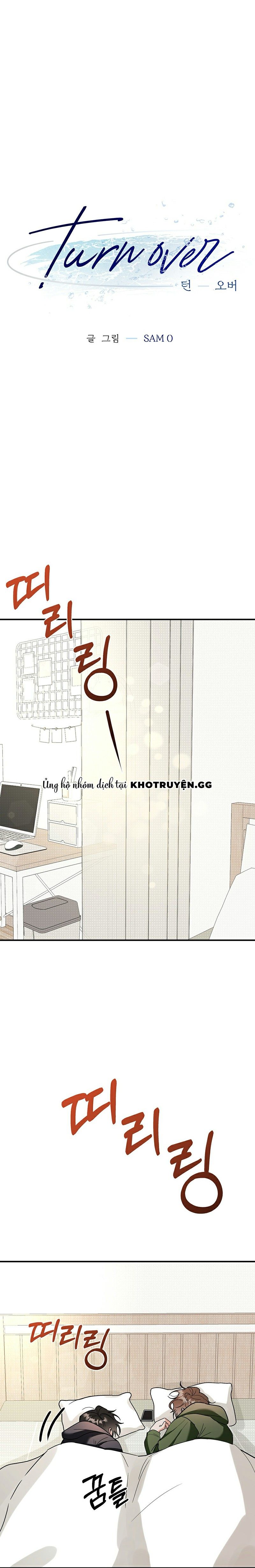 đọc truyện Tình Yêu Là Ảo Ảnh Chương 4 ảnh 1 tại Truyện Dạ Ký