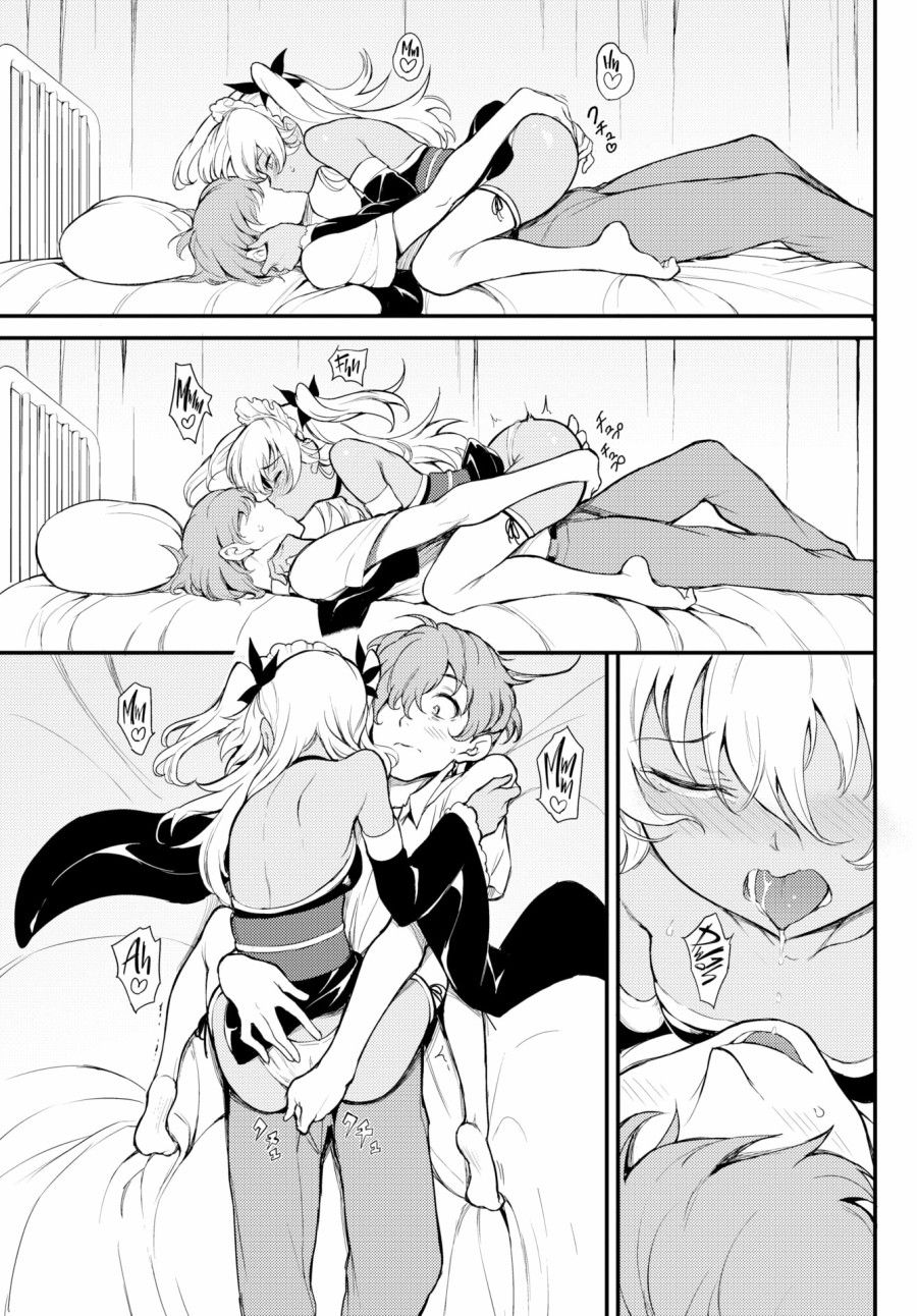 Tình Yêu Mãnh Liệt Oneshot page 11 - Giả Dược