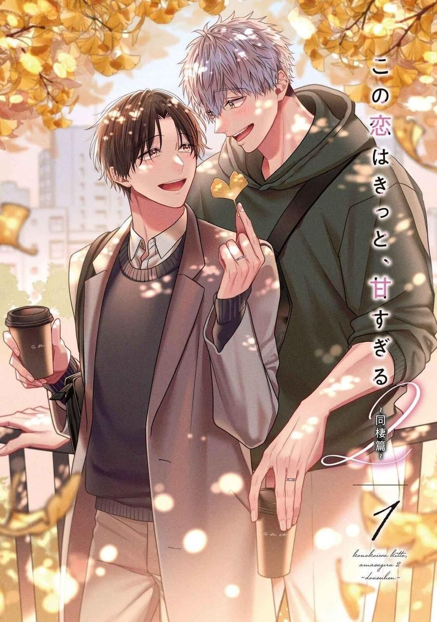 đọc truyện Tình Yêu Này Thực Sự Quá Ngọt Ngào Rồi Chương 6 ảnh 5 tại Thiên Thai Truyện