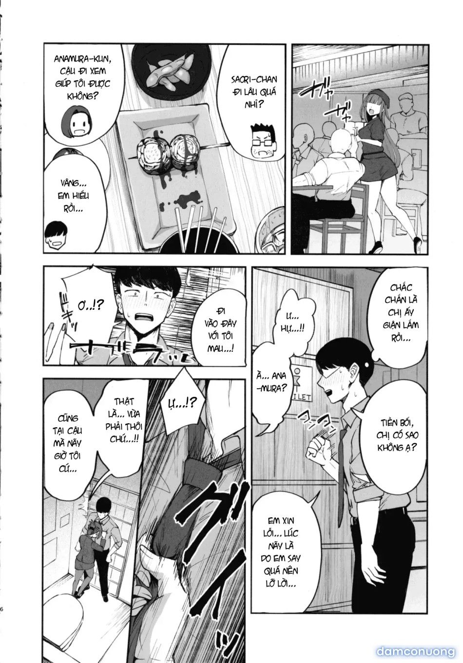 đọc truyện Tình Yêu Nơi Văn Phòng Của Tiền Bối Futanari Saori Chương 0 ảnh 7 tại Thiên Thai Truyện