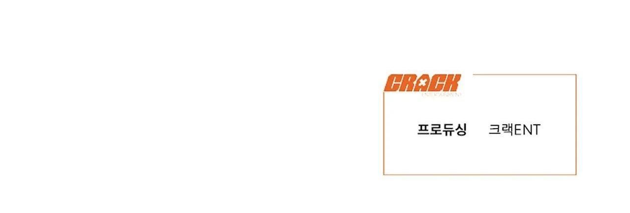 đọc truyện Tình Yêu Ở Phòng Gym Chương 10 ảnh 61 tại Thiên Thai Truyện