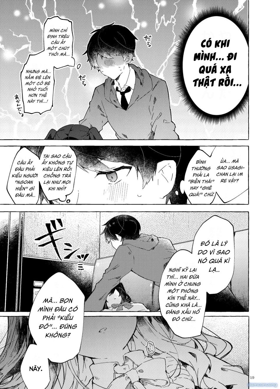 đọc truyện Tình Yêu, Phép Thuật,v..vv - Sếch Ngọt Chương 0 ảnh 23 tại Thiên Thai Truyện