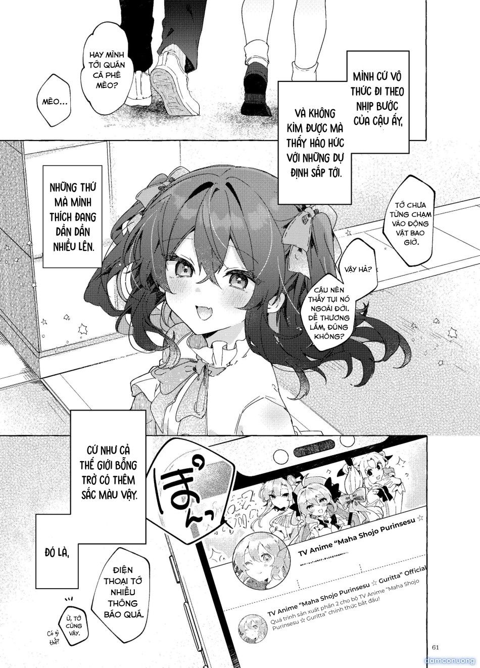 đọc truyện Tình Yêu, Phép Thuật,v..vv - Sếch Ngọt Chương 0 ảnh 65 tại Thiên Thai Truyện