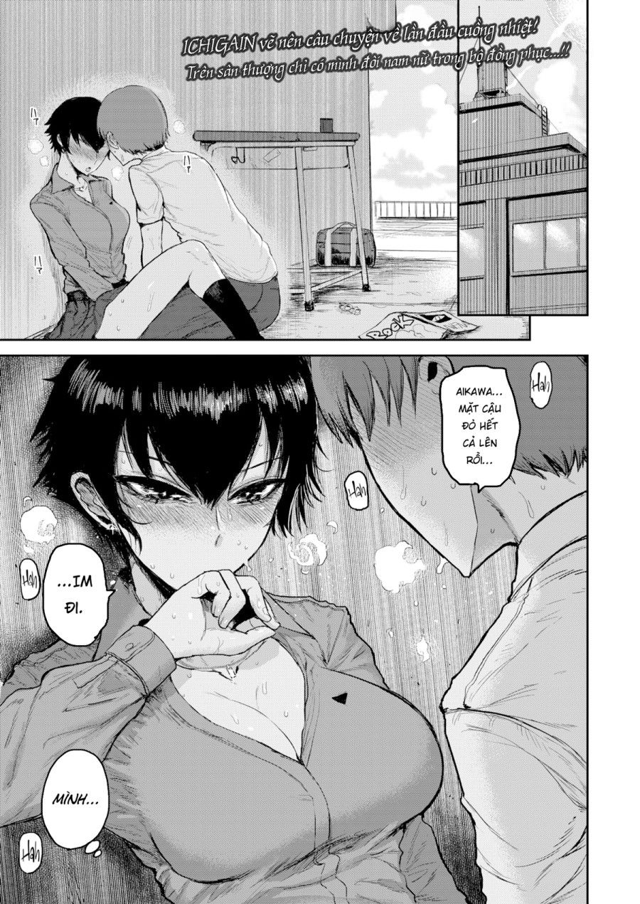 Tình Yêu Rắc Rối Chương 1 page 2 - Giả Dược