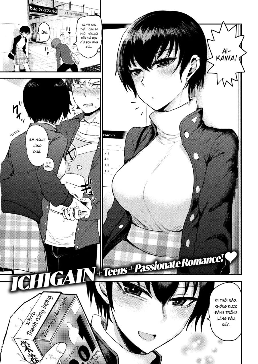 Tình Yêu Rắc Rối Chương 2 page 2 - Giả Dược