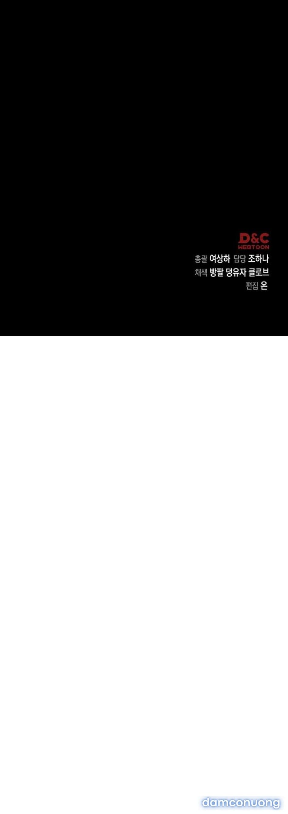 đọc truyện Tình Yêu Thuần Khiết Và Sa Ngã Chương 5 ảnh 12 tại Thiên Thai Truyện