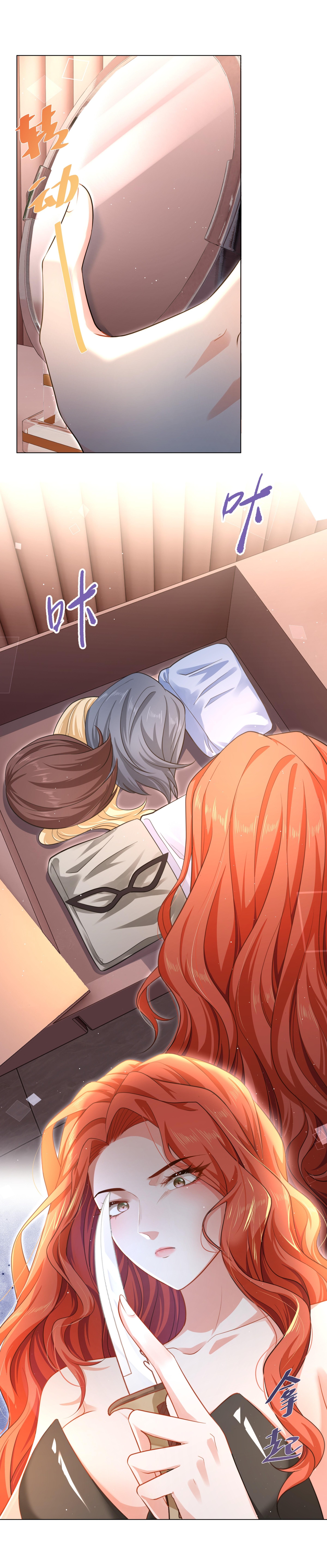 đọc truyện Tình Yêu Trói Buộc Chương 2 ảnh 13 tại Thiên Thai Truyện