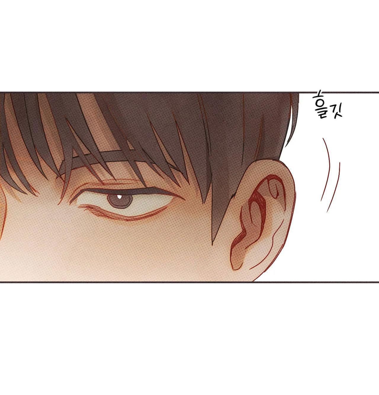 đọc truyện Tình Yêu Trong Sáng Chương 1.5 ảnh 39 tại Thiên Thai Truyện